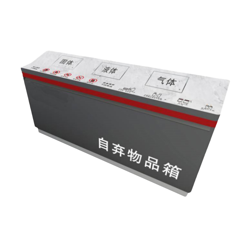 赞属 自弃物品箱 2000*600*1040mm 台高清大图