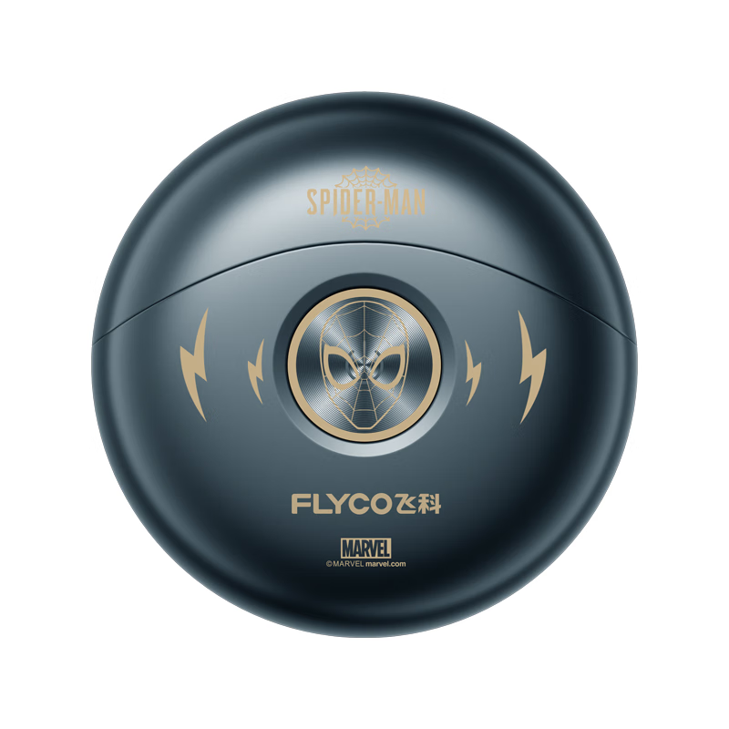 飞科(FLYCO)小飞碟电动剃须刀男士刮胡须刀须刨便携剃胡刀FS893漫威蜘蛛侠IP联名款