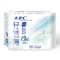 [ABC旗舰店]ABC日用迷你卫生巾 190mm*8片*6包 超薄 棉柔透气 姨妈巾(含KMS健康配方)48片组合
