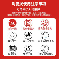 爱仕达2.5L砂锅 陶瓷炖汤石锅陶瓷煲 聚味Ⅳ系列高/浅汤煲中药锅 明火燃气专用RXC25C4WG