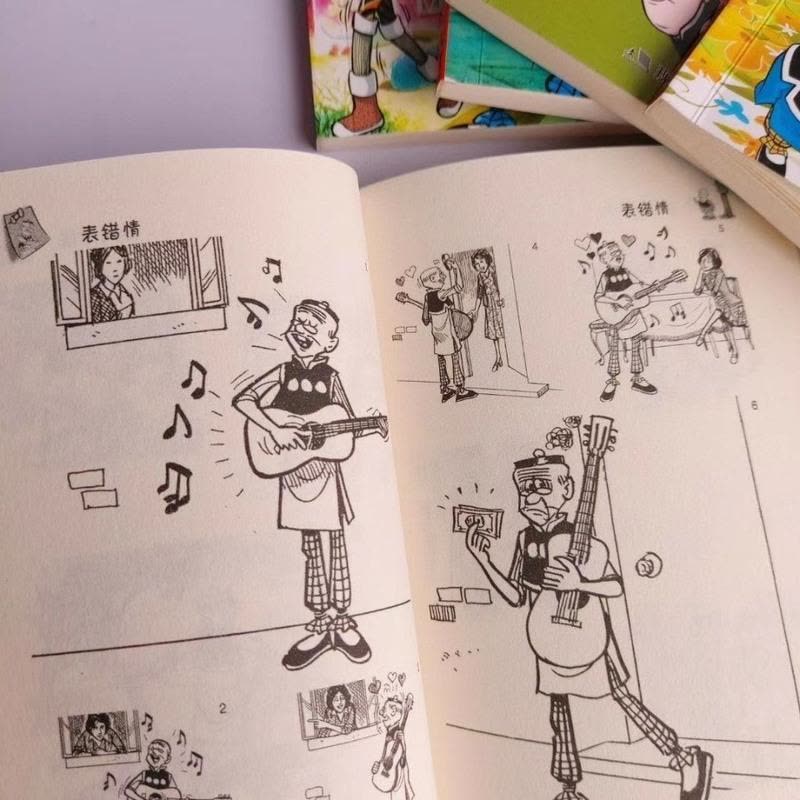 老夫子漫画书全套5册31-35全彩漫画书老夫子漫画书全套5册31-35全