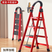 阿斯卡利梯子家用折叠多功能加厚室内升降人字梯伸缩梯扶梯踏板四五步爬梯
