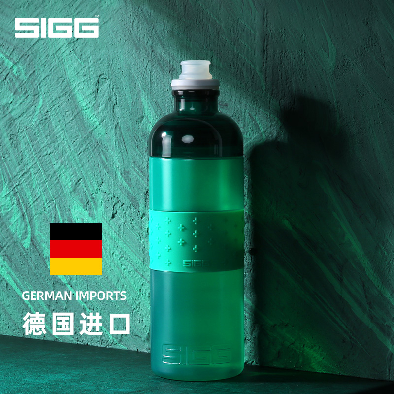 瑞士SIGG骑行水杯山地自行车水瓶户外运动水杯挤压式健身跑步水杯 玫红600ml