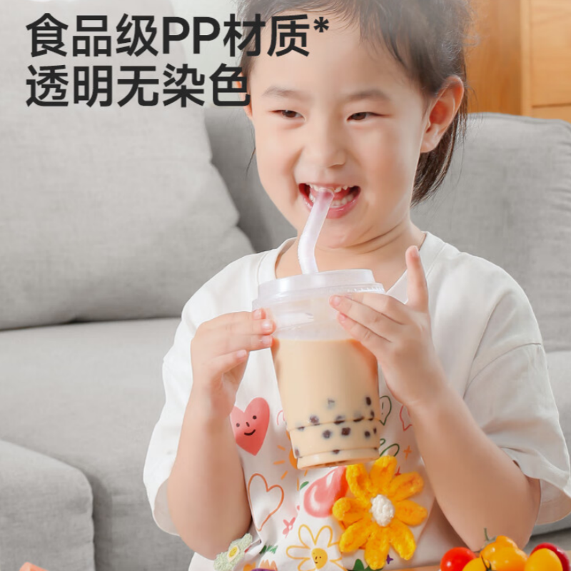 美丽雅 奶茶弯吸管100只 97629 一次性用品 12mm大口径大颗果肉不卡顿 营养粥品 轻松摄入高清大图