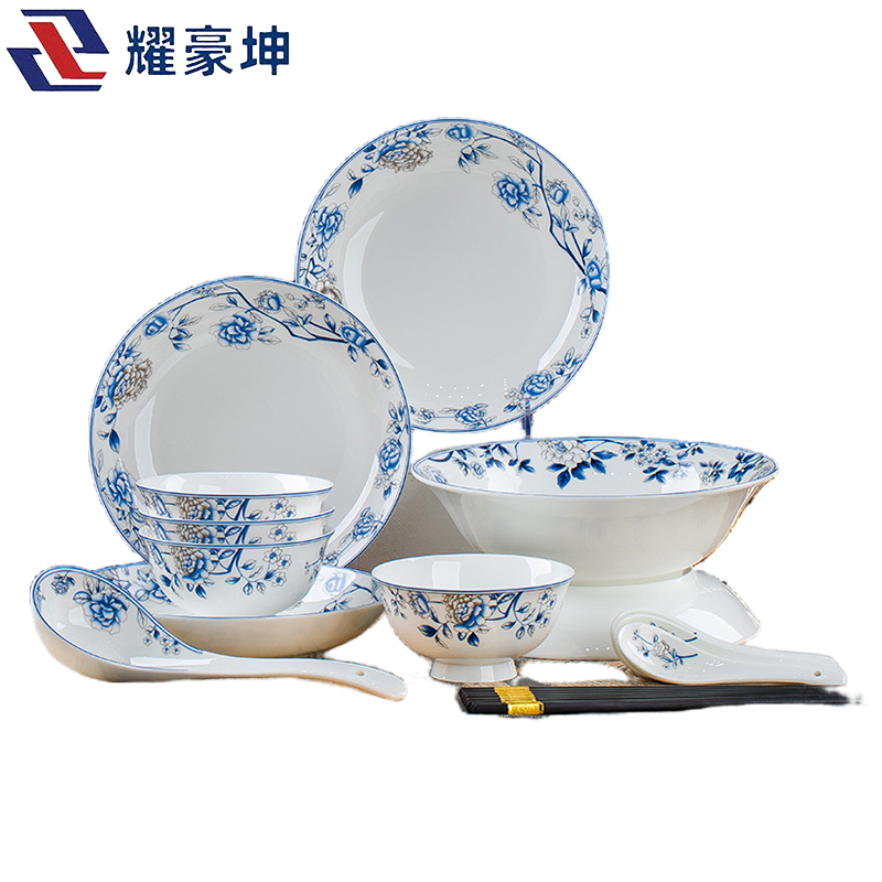 耀豪坤 青花孔雀蓝骨瓷餐具套装 18件套YHLQ-18B/套