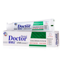 牙博士新品中药牙膏125g