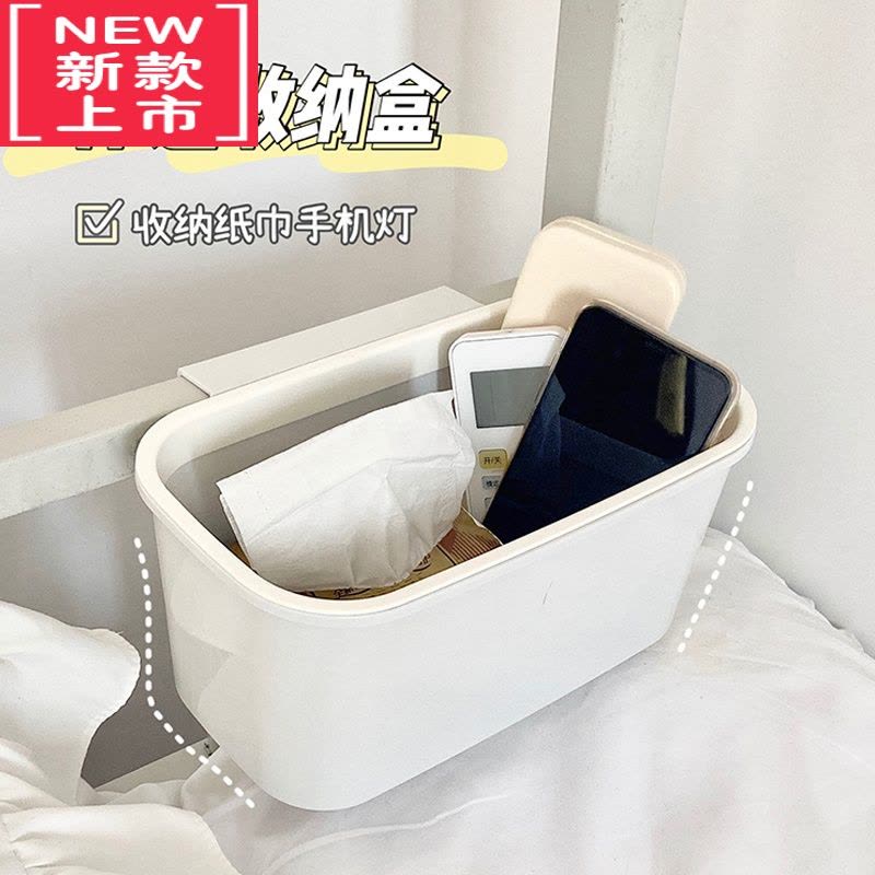 可莉允床边挂篮床头置物架婴儿床挂收纳宝宝尿不湿挂袋围栏尿布台收纳盒图片