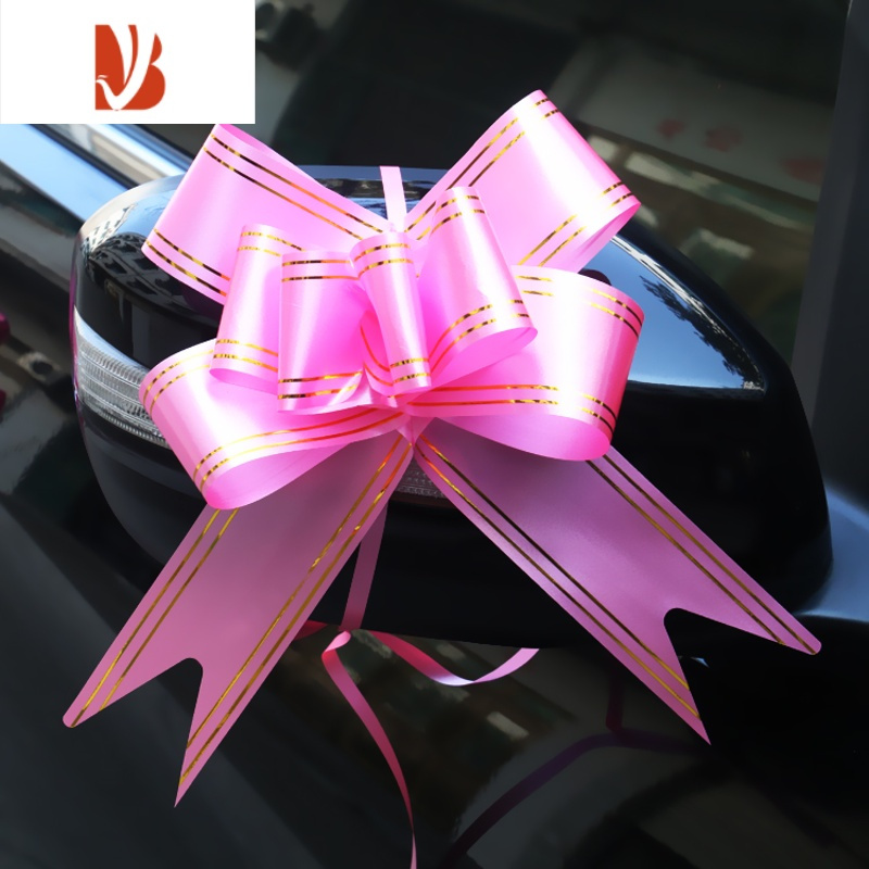 三维工匠50大号手拉花婚庆婚车装饰蝴蝶结大抽花汽车拉花礼盒包装丝带