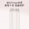 全格Tritan简约随手杯活力橙620ml 塑料随手杯带茶隔 SJ010302