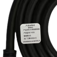 智铮朗月 车号链接线缆 TVDS 根