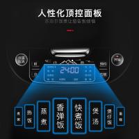 苏泊尔（SUPOR） SF50FC743 智能 5升大容量 多功能 电饭煲 电饭锅 8人 家用