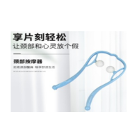 手动颈椎按摩仪