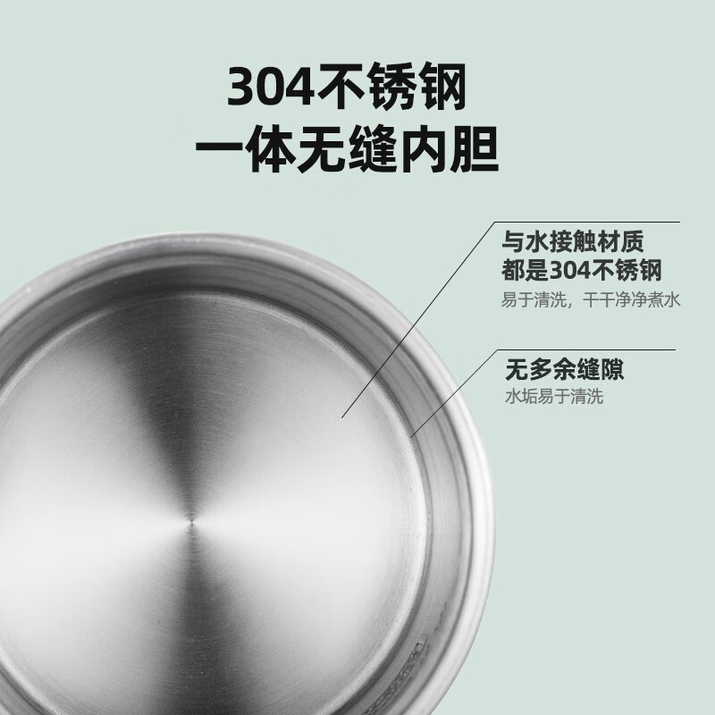 SANSUI山水 多功能电热养生杯 SDR-036B2 YSB-001高清大图