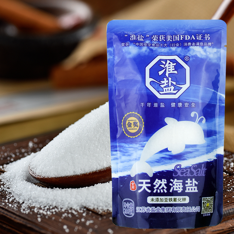 淮盐天然海盐食用盐260gx6袋加碘盐补碘盐含碘盐有