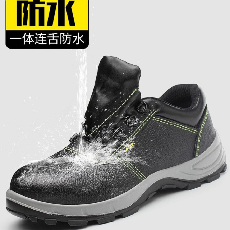 御林铁卫 耐油安全鞋YLTW-7242双高清大图