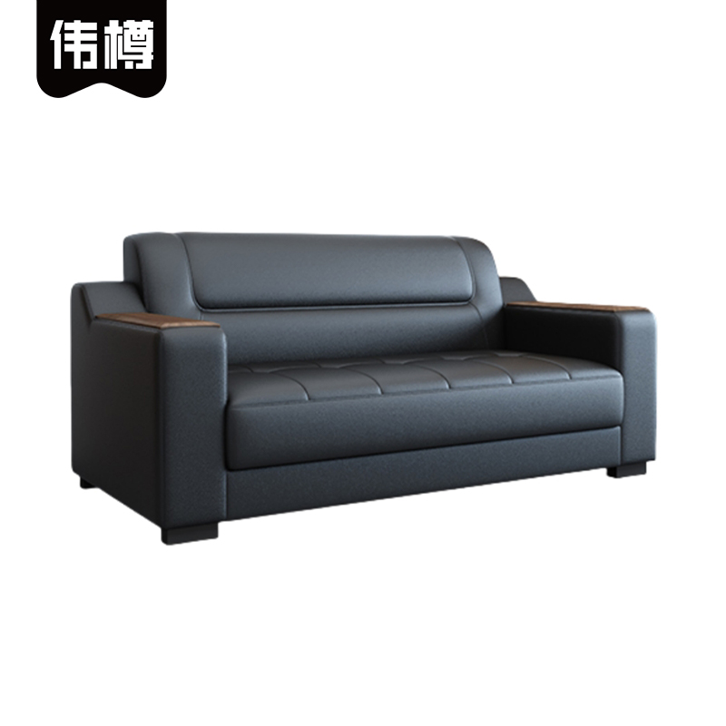 伟樽办公沙发双人位1350*780*780mm张高清大图