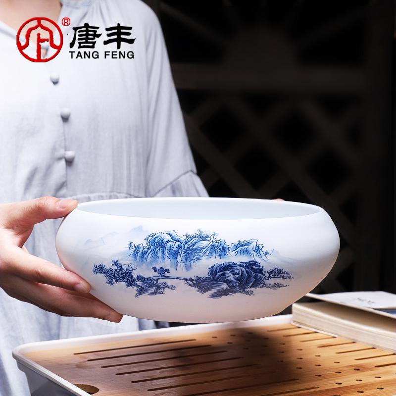 家柏饰(CORATED)陶瓷手绘荷花茶洗家用大容量水盂大号洗茶碗功夫青花瓷笔洗Z高清大图