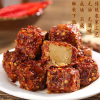 【中华特色】都匀馆 匀滋味香辣腐乳208g*2瓶 都匀特产臭霉豆腐农家自制下饭菜 西南