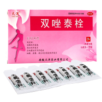 3盒]天洋双唑泰栓细菌滴虫霉菌念珠性阴道炎妇科炎症白带异味妇科用药