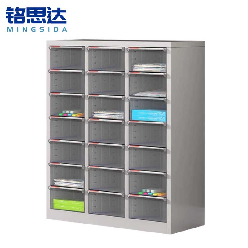 铭思达收纳柜21抽台高清大图