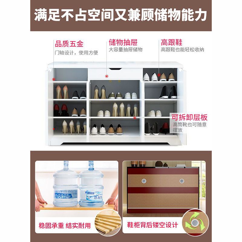 鞋柜 家用口鞋架子简易多层多功能防尘收纳架鞋柜学生宿舍柜子定制 特价暖白色