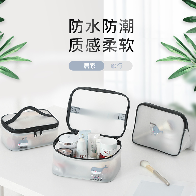 网红大容量透明化妆包便携防水ins风超火洗漱收纳包女小化妆品袋收纳袋 三维工匠高清大图
