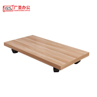 GS广圣 电脑主机底座托盘滑轮机箱架子托架置物架