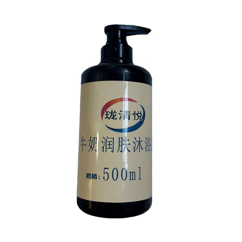 珑清悦 洗护套装 LQY-T9 套高清大图