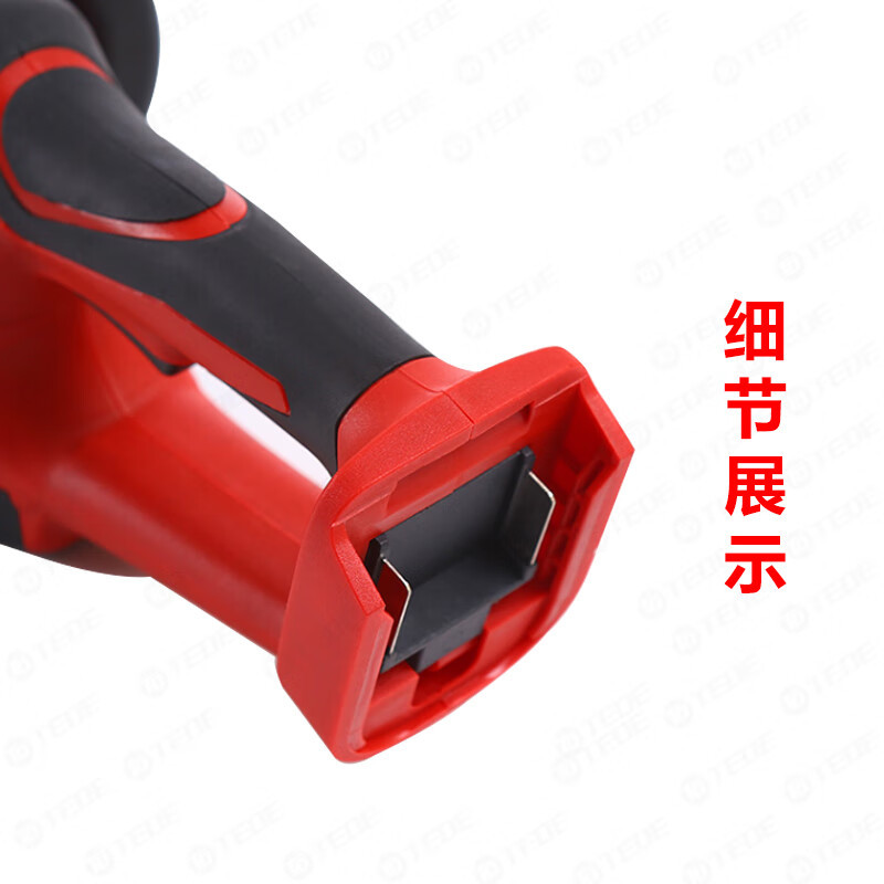 TEDE 锂电绿篱机 YD-3659 充电式 4.0Ah 空载:1250rpm 18v 切割长度:14mm