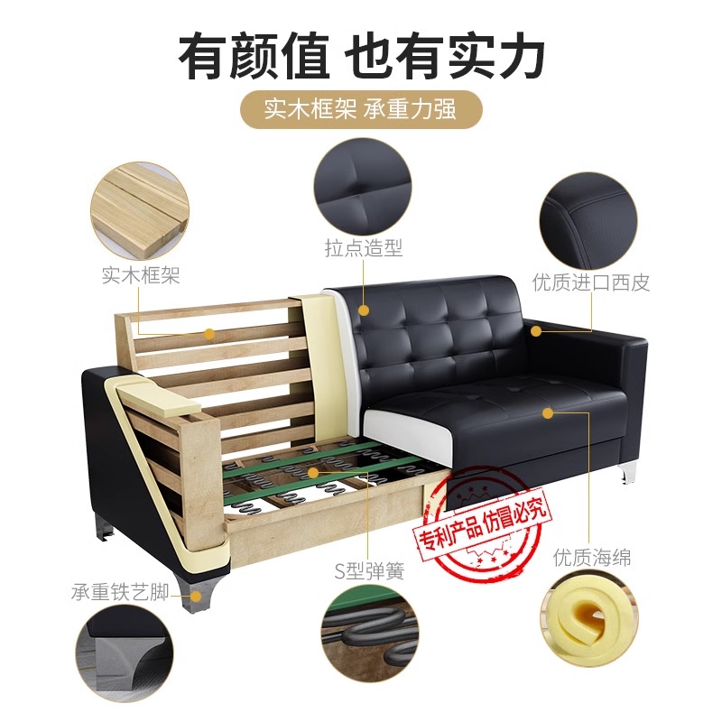 金菲罗格沙发简约茶几组合 1+1+3沙发+长茶几高清大图
