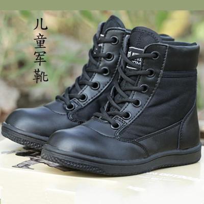 黑色儿童款28户外童鞋男儿童靴子男女亲子鞋军靴特种兵作战靴战术靴