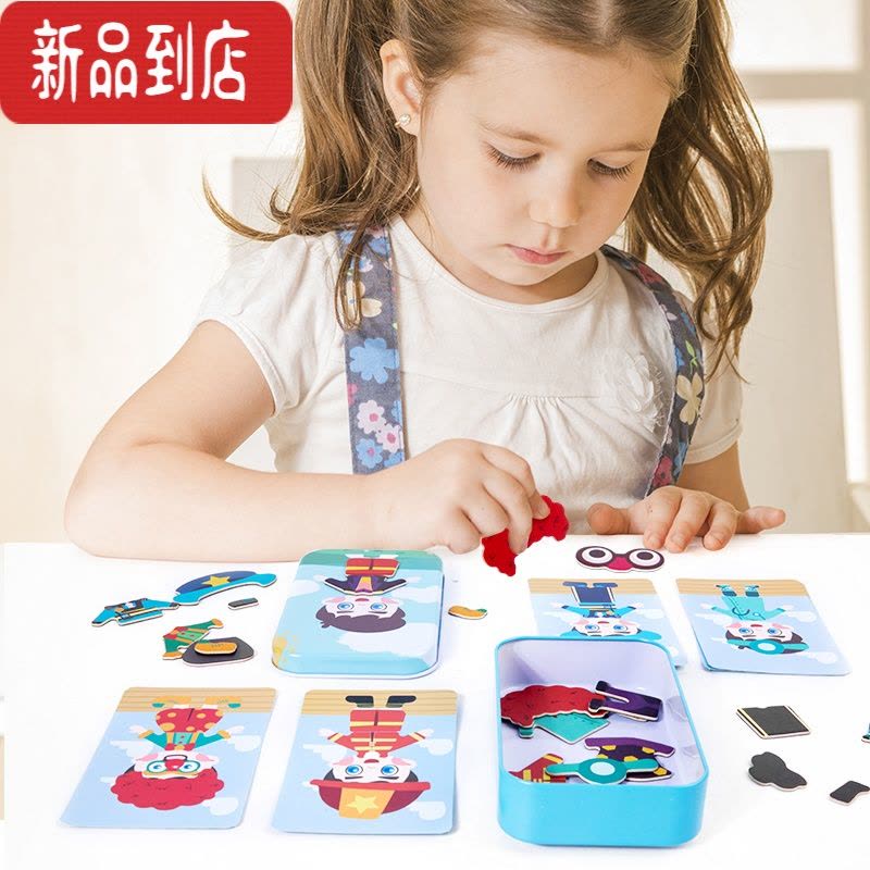 真智力磁性拼图儿童益智玩具女孩人物换装磁力贴幼儿园宝宝动脑2-3-4岁 换装女孩磁性玩具图片