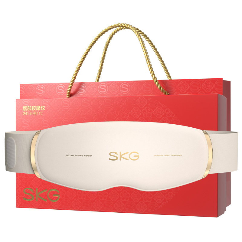 SKG腰部按摩仪呵护腰部日常久坐轻松珍珠白G5系列1代