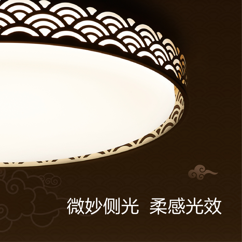 飞利浦 (PHILIPS)吸顶灯新中国风客厅卧室书房调光调色圆形LED吸顶灯 悦禅(可配遥控)