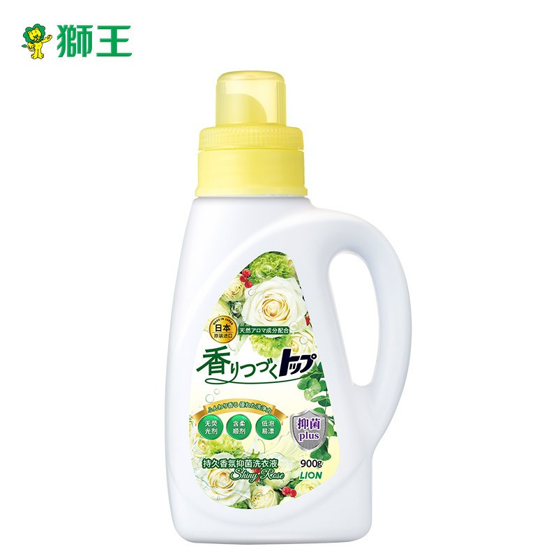 狮王LionTOP持久香氛柔顺洗衣液洋甘菊香香槟玫瑰900g日本进口儿童洗衣液新老品随机发货