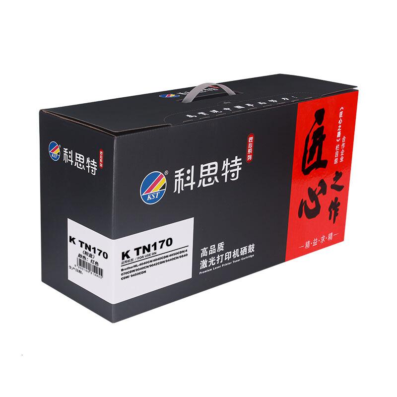 科思特 TN170粉盒碳墨粉 适用兄弟HL-4040CN/4040CDN/4050CDN/4070CDW/9040CN/高清大图