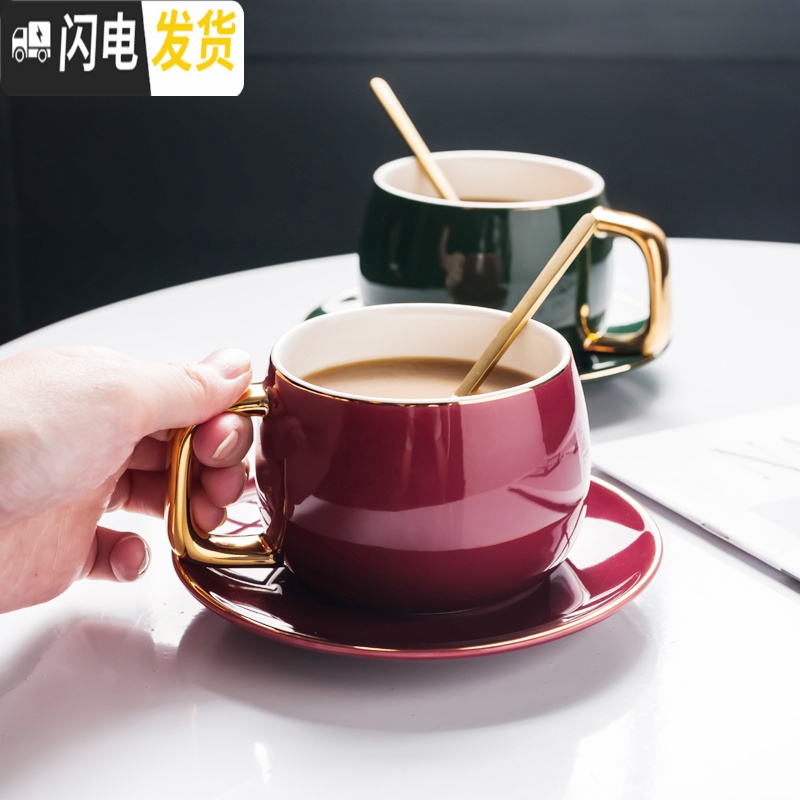 三维工匠创意欧式小陶瓷杯描金咖啡杯家用办公下午茶杯子咖啡杯碟套装马克杯高清大图
