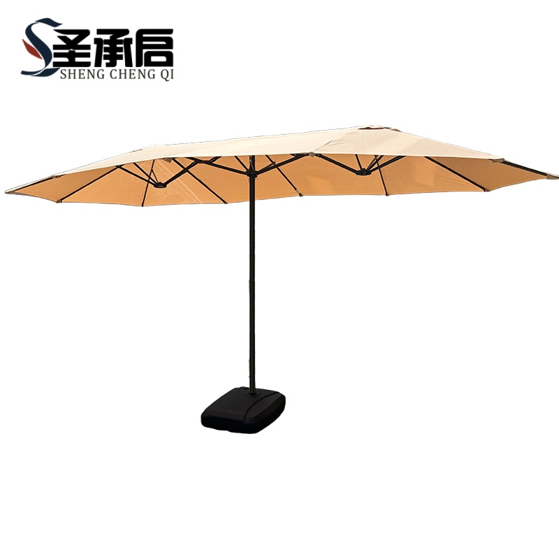 圣承启 遮阳伞 卡其色 把