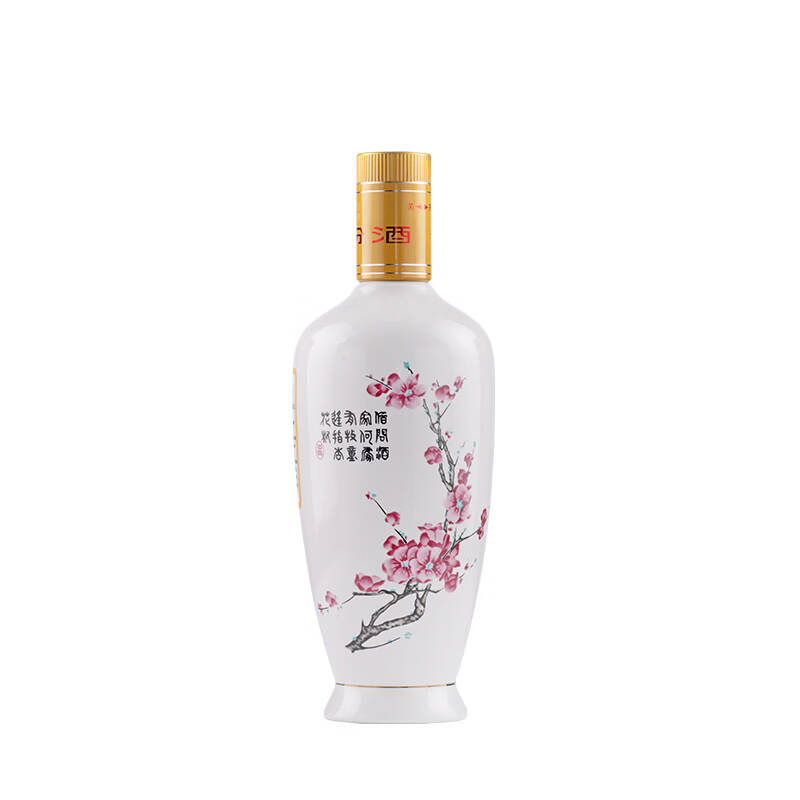 汾酒 2018年老酒 出口白瓷汾大容量 53度750ml高清大图