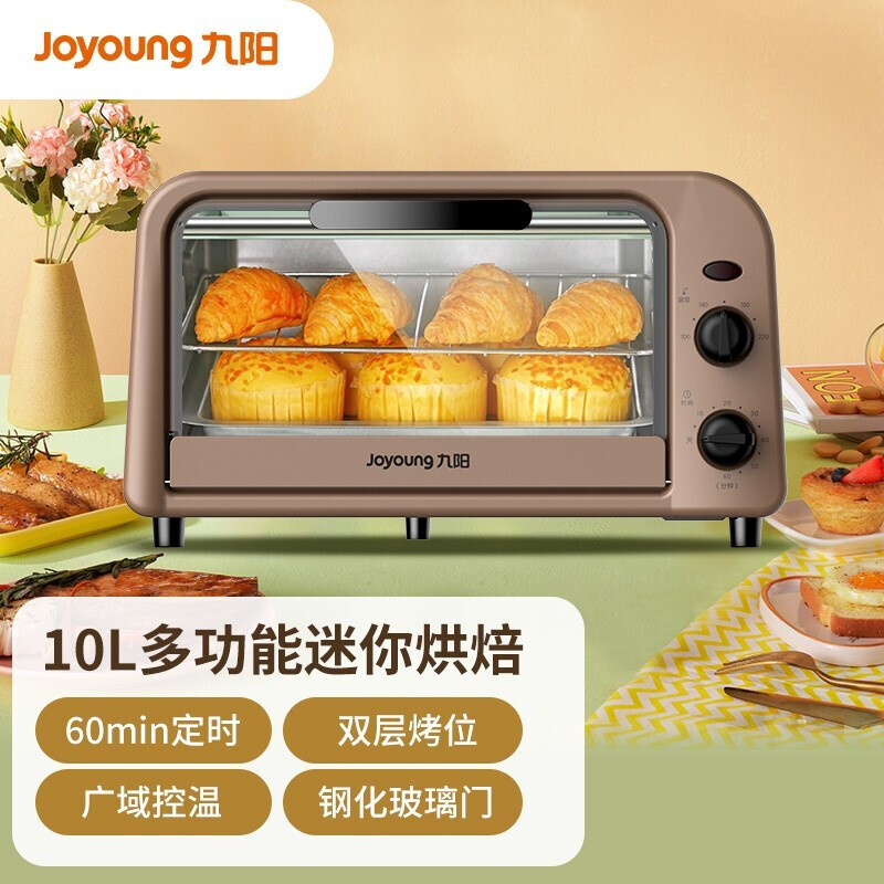 九阳(Joyoung)电烤箱微波炉家用多功能烘焙定时控温迷你10L KX10-V601高清大图