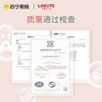 乐可爱常规碗300ml叉勺套装(红色)儿童餐具套装 宝宝辅食碗叉勺套装