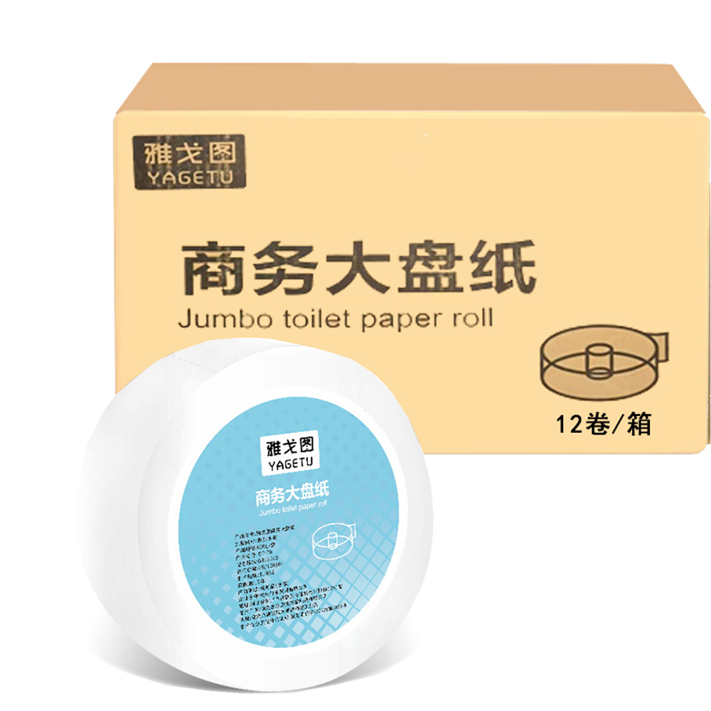 雅戈图 DP-70 四层130m 700g 12卷/箱 大盘纸 12.00 提/箱 (计价单位:箱)蓝色高清大图