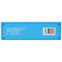 武都 五味子颗粒 10g*12袋/盒 心肾不足失眠多梦头晕神经衰弱