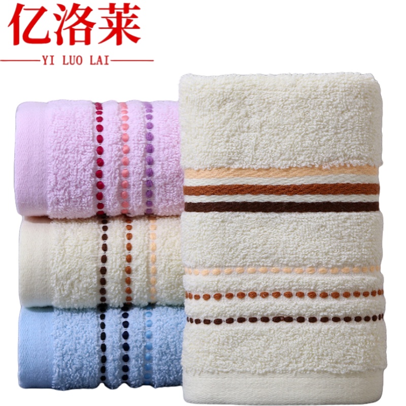 亿洛莱 方巾 33*73cm 条高清大图