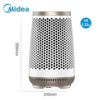美的(Midea) 取暖器家用远红外烤火炉小太阳立式电暖器速热电暖气快热炉取暖炉电热器小暖炉鸟笼 HDX09A2
