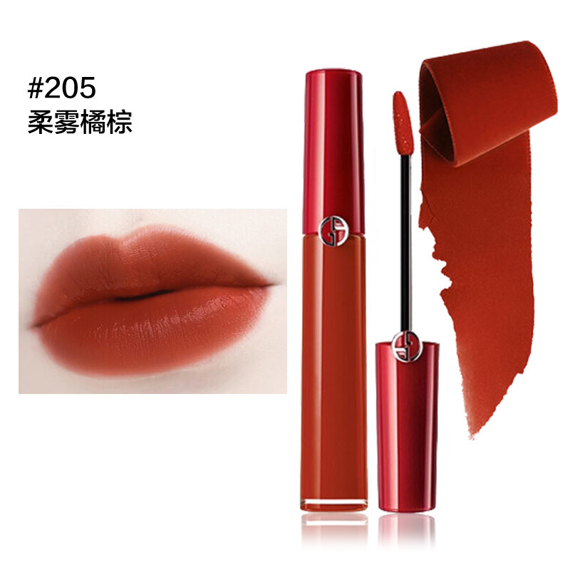 阿玛尼 红管唇釉 205 6.5mL柔雾橘棕 心动显白 甜辣女孩