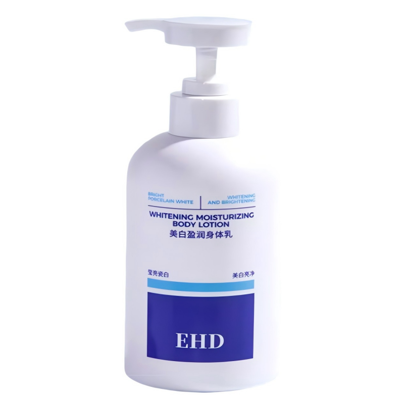 EHD 美白盈润身体乳 350ml*2(新旧款随机发)