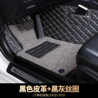 主驾驶室正单个单片主驾位丝圈副驾驶座朗动通用款全包围汽车脚垫 【双层主驾位】黑色皮革+黑灰丝圈