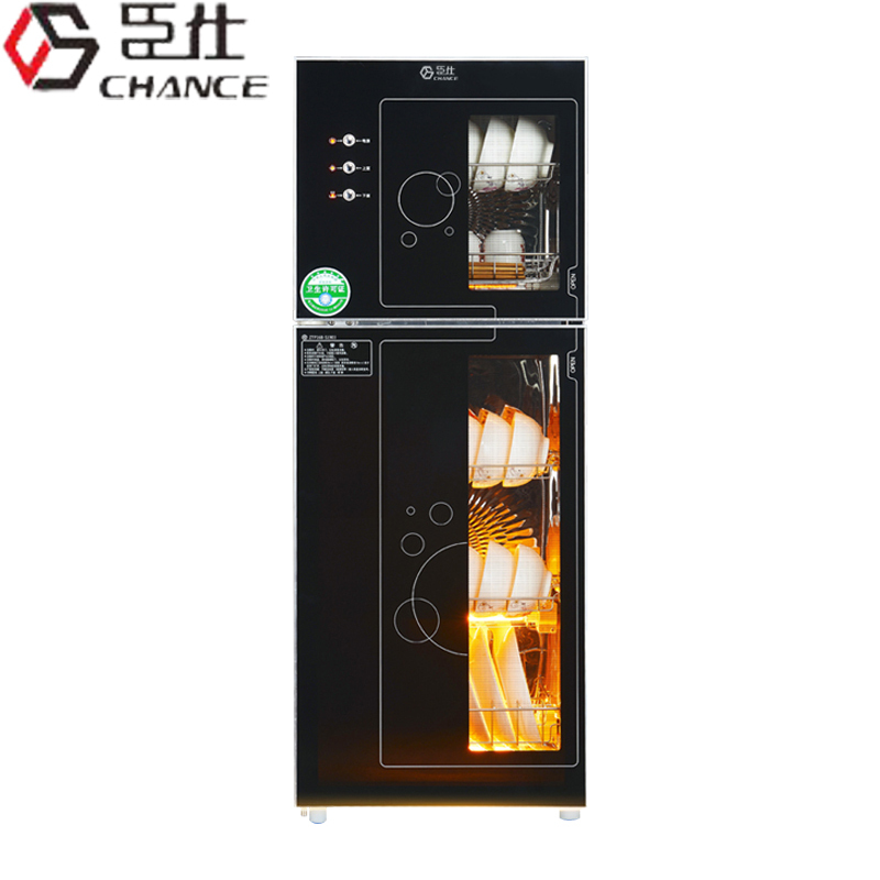 臣仕 消毒柜 S1903-ZTP288 家用立式 厨房消毒碗柜 碗筷餐具高温消毒柜 180L