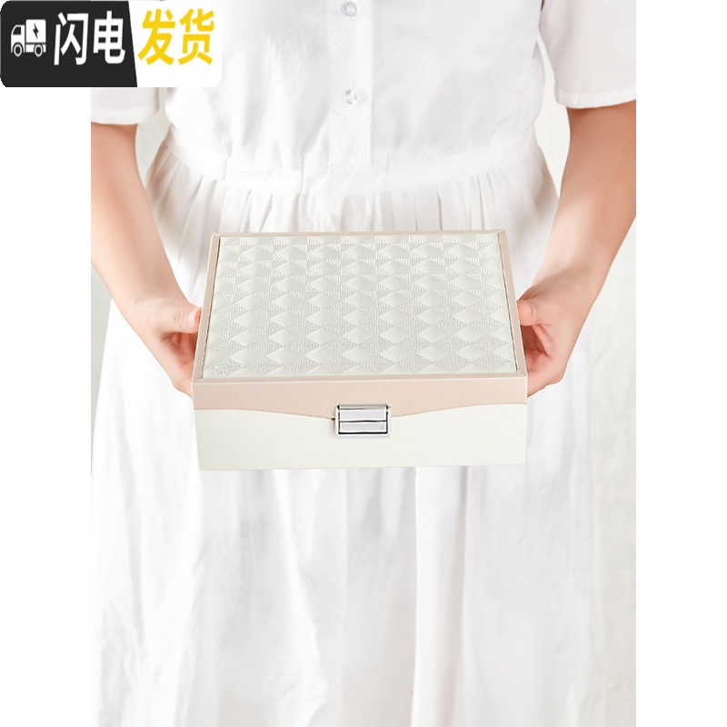 三维工匠首饰盒收纳大容量耳钉收纳盒小双层多功能饰品盒珠宝收纳盒整理盒